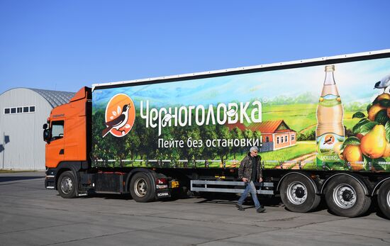 Russia Economy Beverage Production