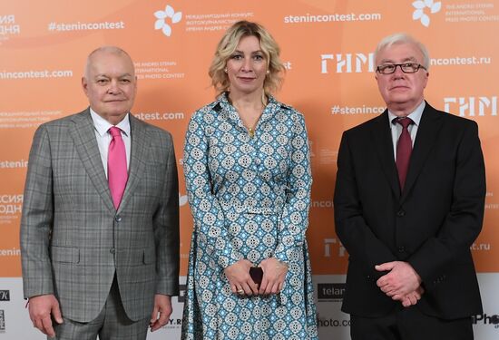 Russia Stenin Photo Contest