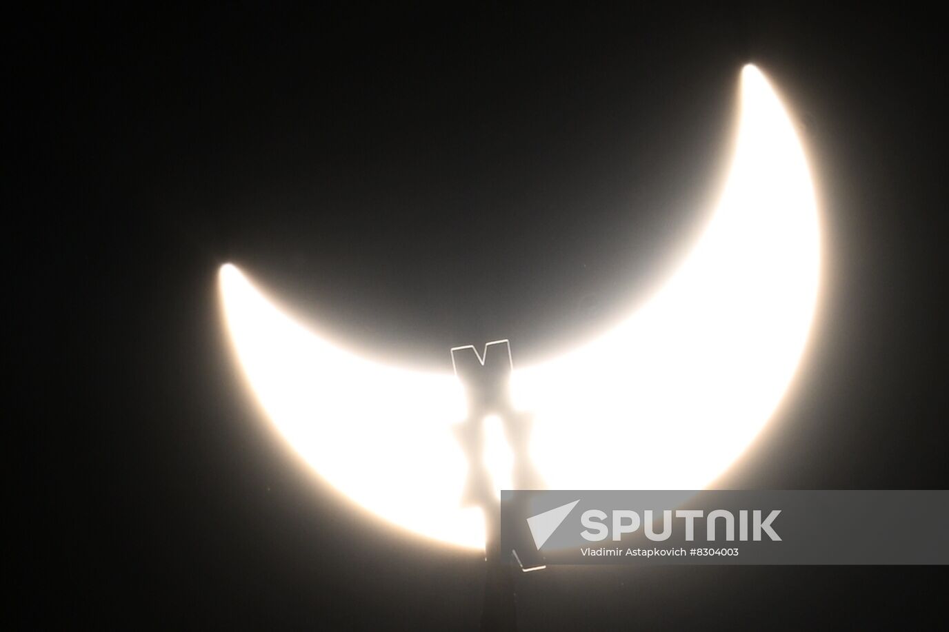 Russia Partial Solar Eclipse