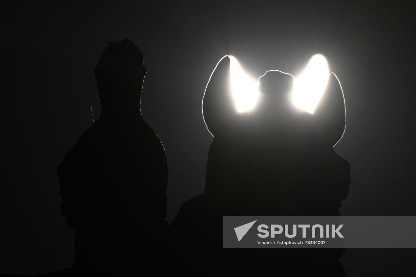 Russia Partial Solar Eclipse
