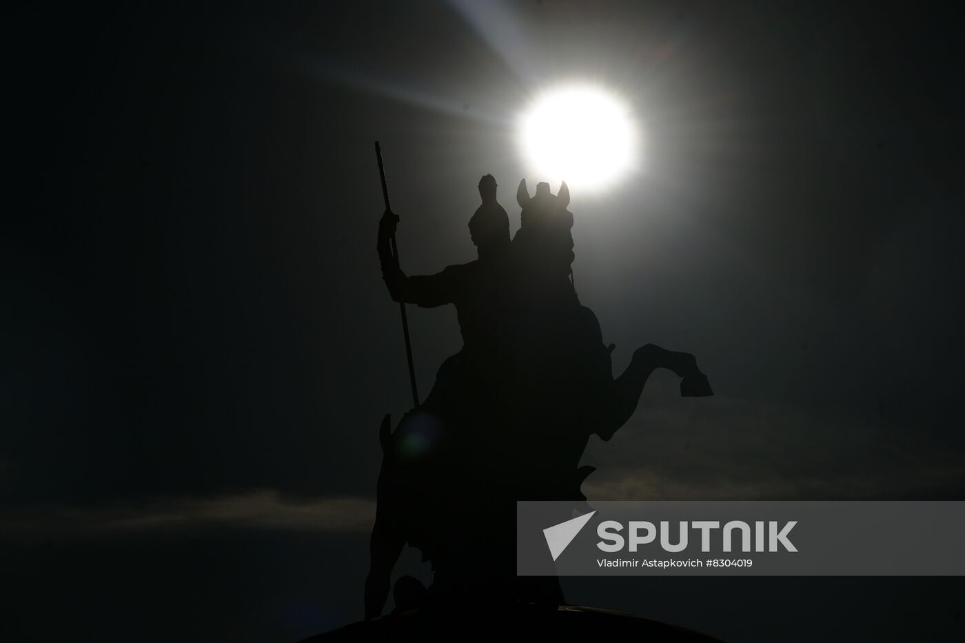 Russia Partial Solar Eclipse