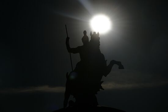 Russia Partial Solar Eclipse