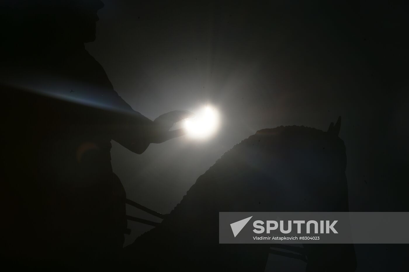 Russia Partial Solar Eclipse