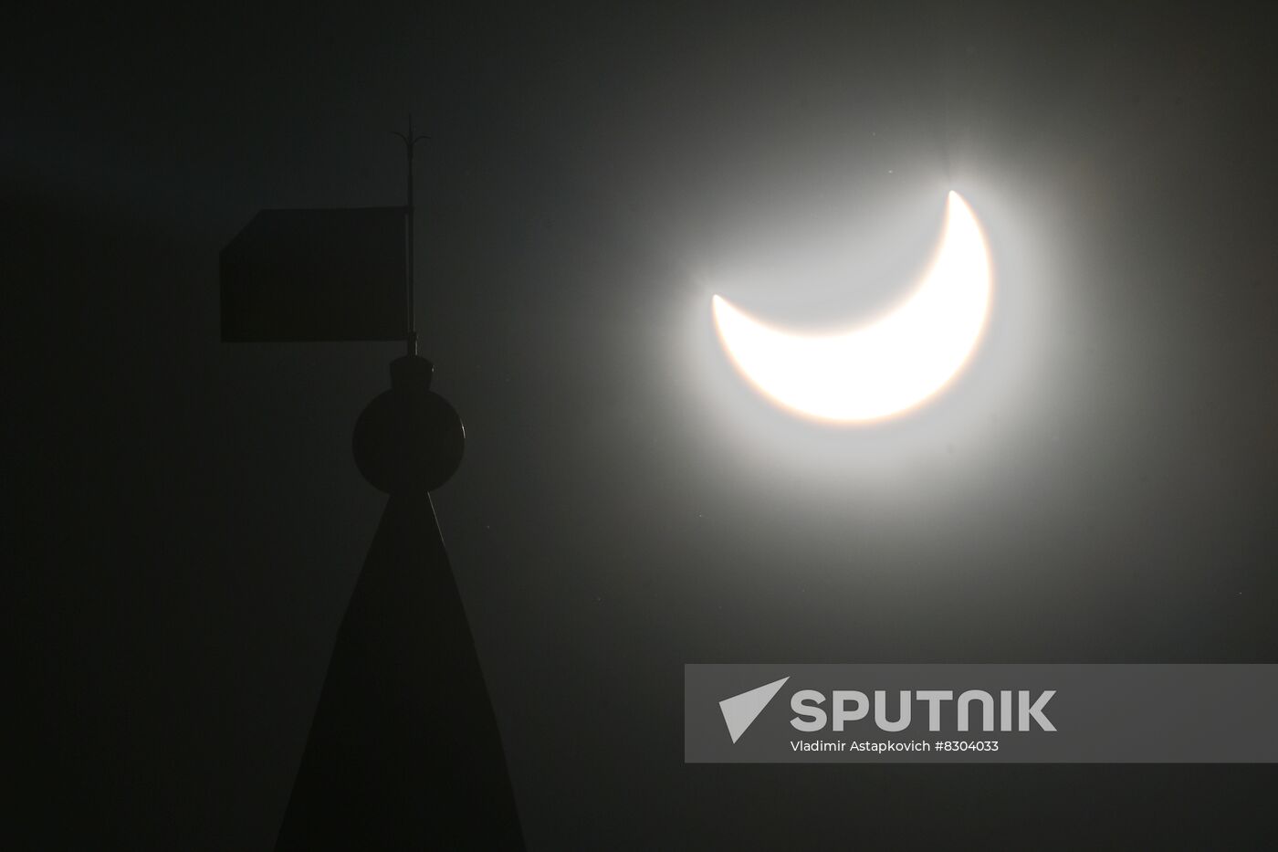 Russia Partial Solar Eclipse
