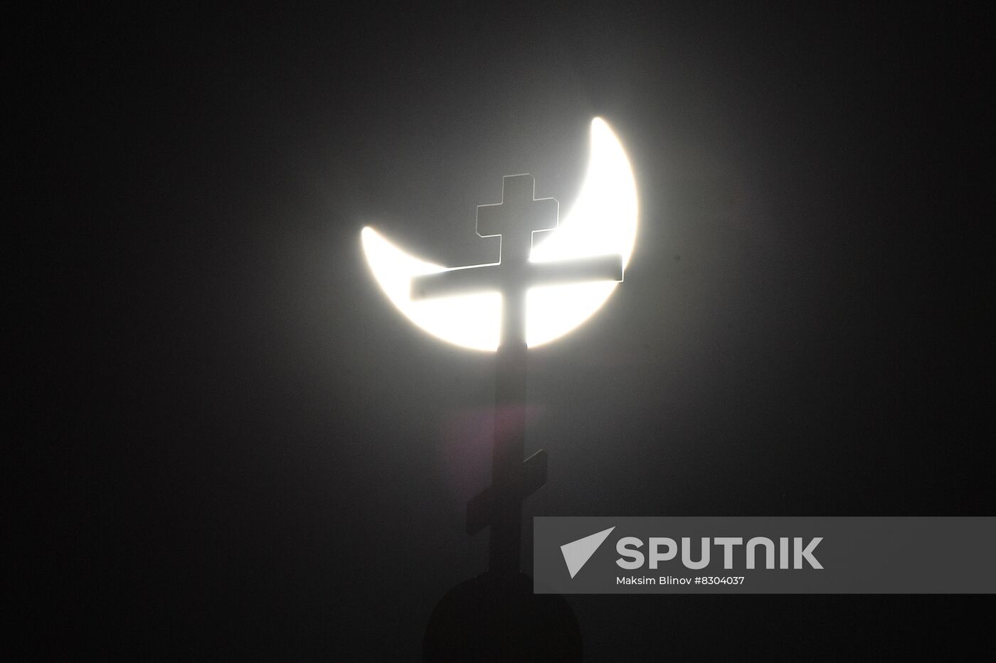 Russia Partial Solar Eclipse