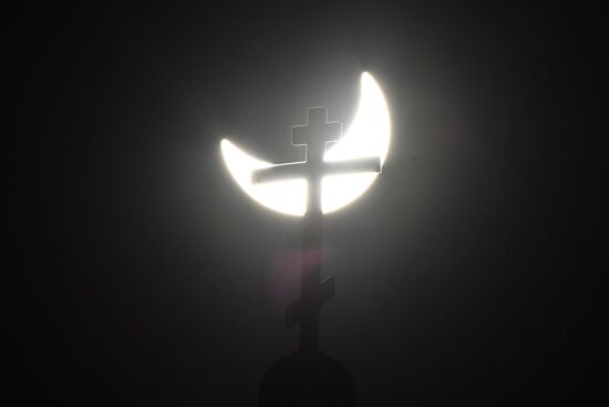 Russia Partial Solar Eclipse