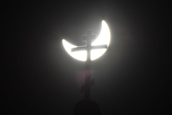 Russia Partial Solar Eclipse