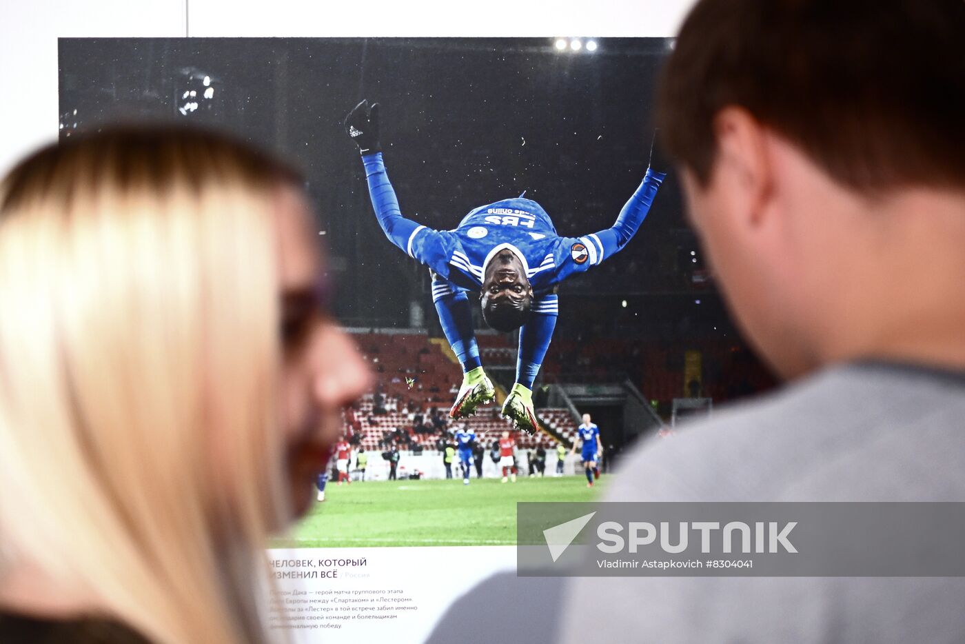Russia Stenin Photo Contest