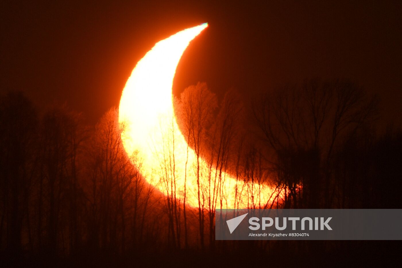 Russia Partial Solar Eclipse