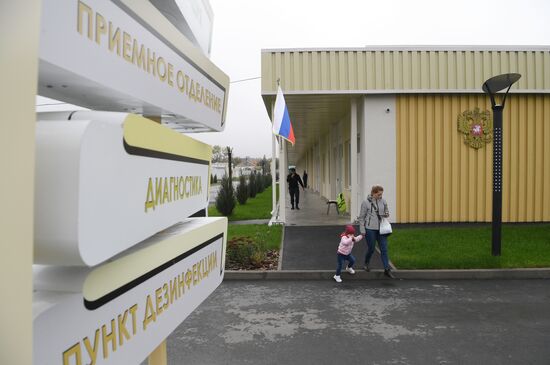 Russia Ukraine Military Operation Medical Center