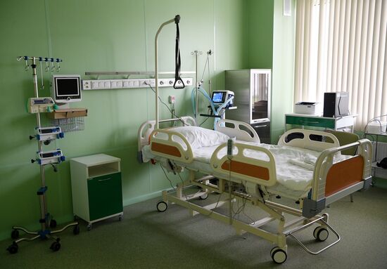 Russia Ukraine Military Operation Medical Center