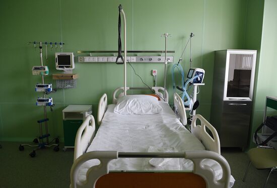 Russia Ukraine Military Operation Medical Center