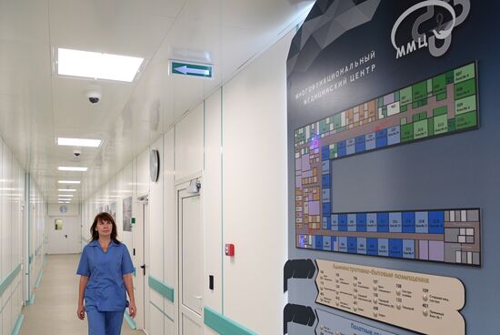 Russia Ukraine Military Operation Medical Center