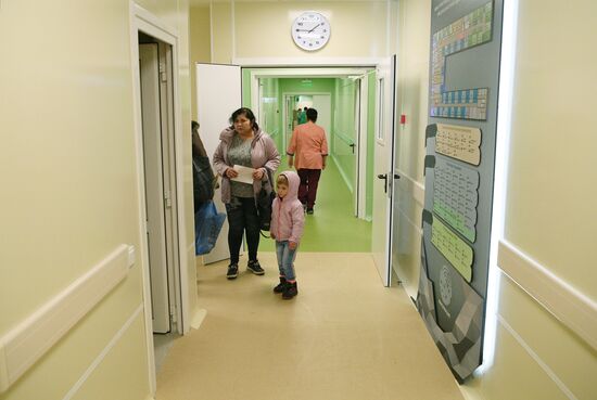 Russia Ukraine Military Operation Medical Center