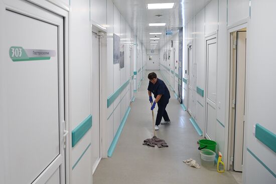 Russia Ukraine Military Operation Medical Center