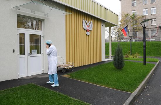 Russia Ukraine Military Operation Medical Center
