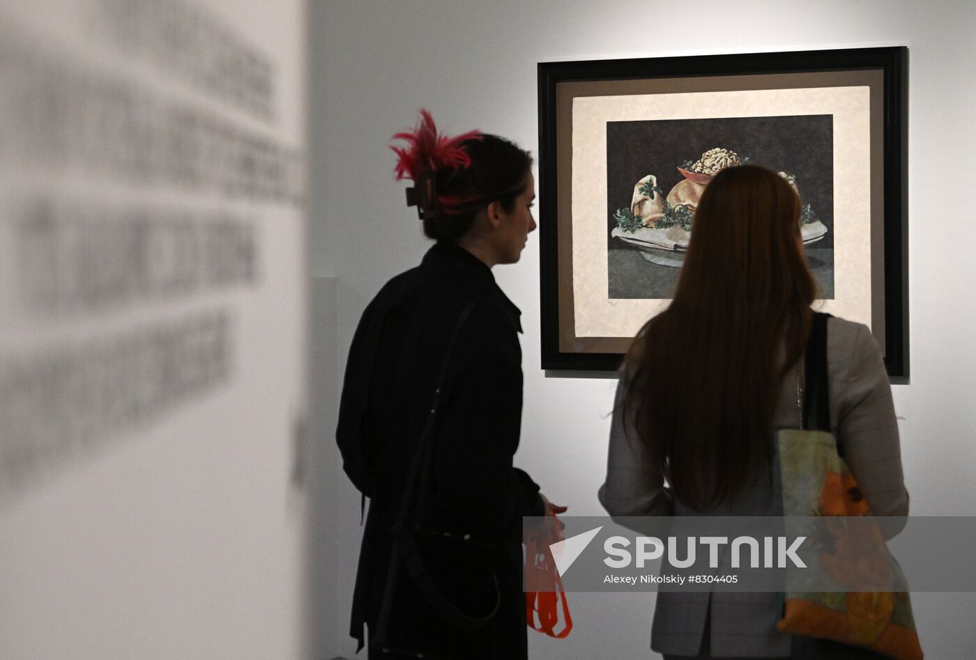 Russia Art Chagall Exhibition