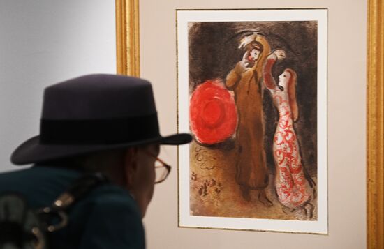 Russia Art Chagall Exhibition