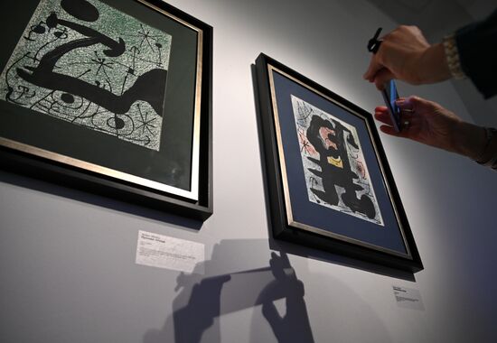 Russia Art Chagall Exhibition