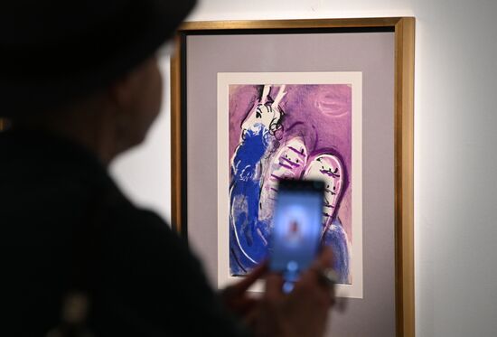 Russia Art Chagall Exhibition