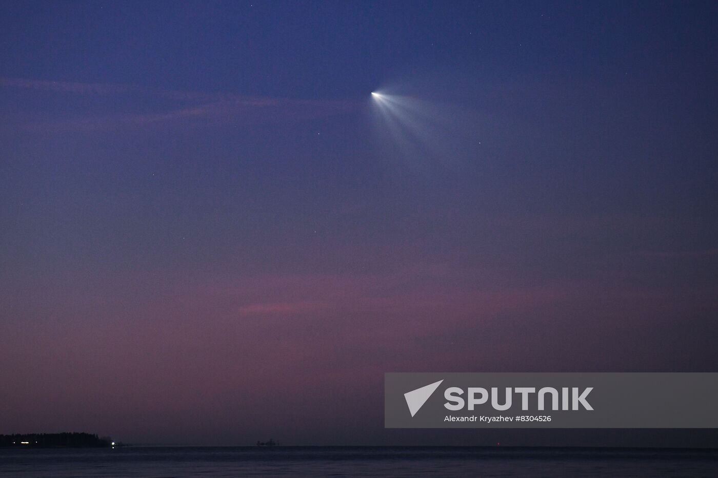 Kazakhstan Russia Space