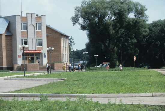 Oryol Region