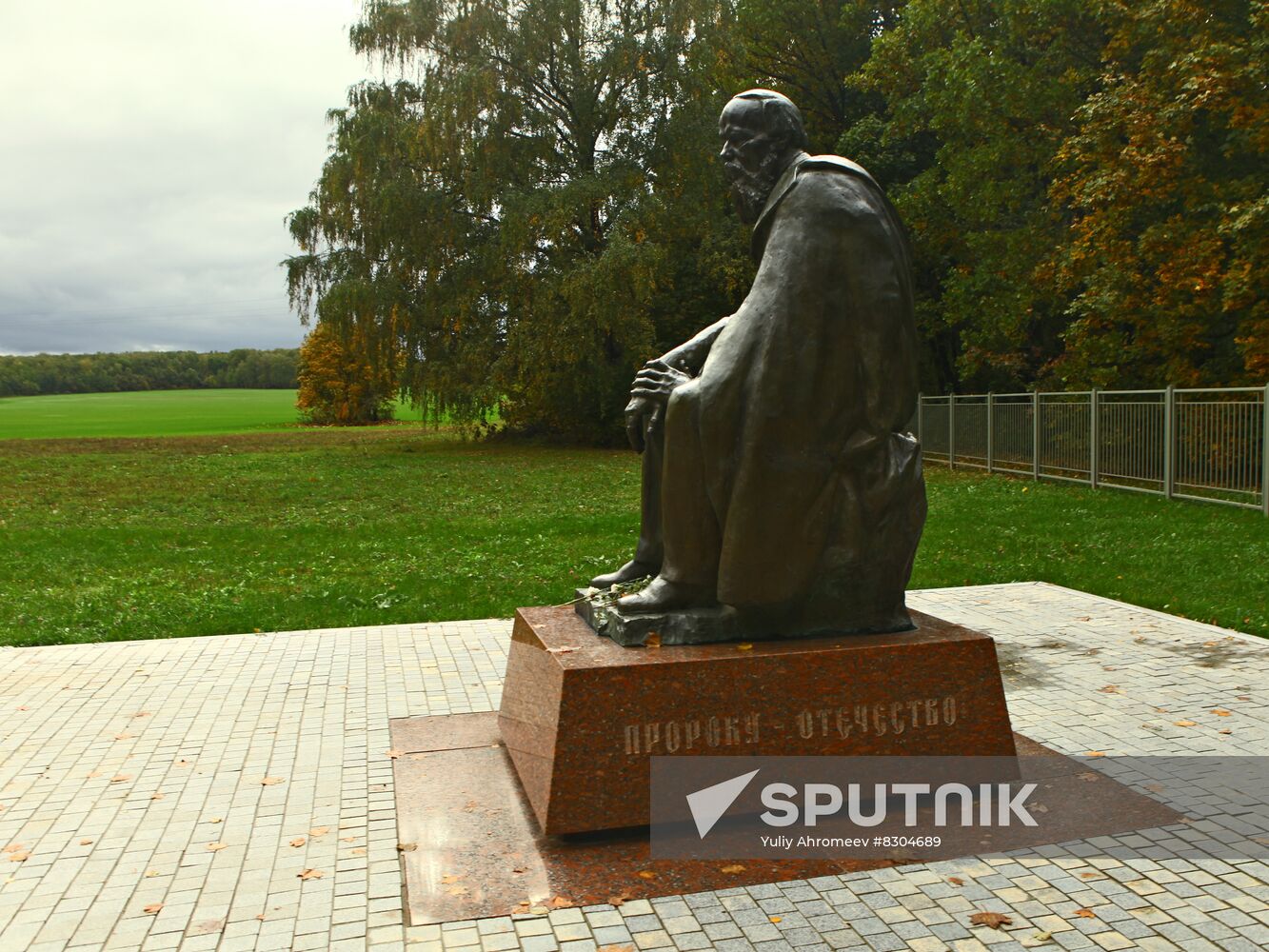 Monument to writer Fyodor Dostoyevsky in Zaraisk