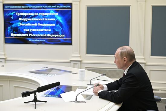 Russia Putin Strategic Deterrence Forces Training