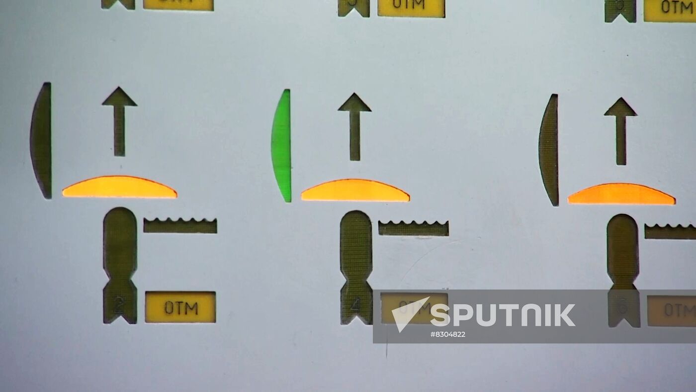 Russia Strategic Deterrence Forces Training