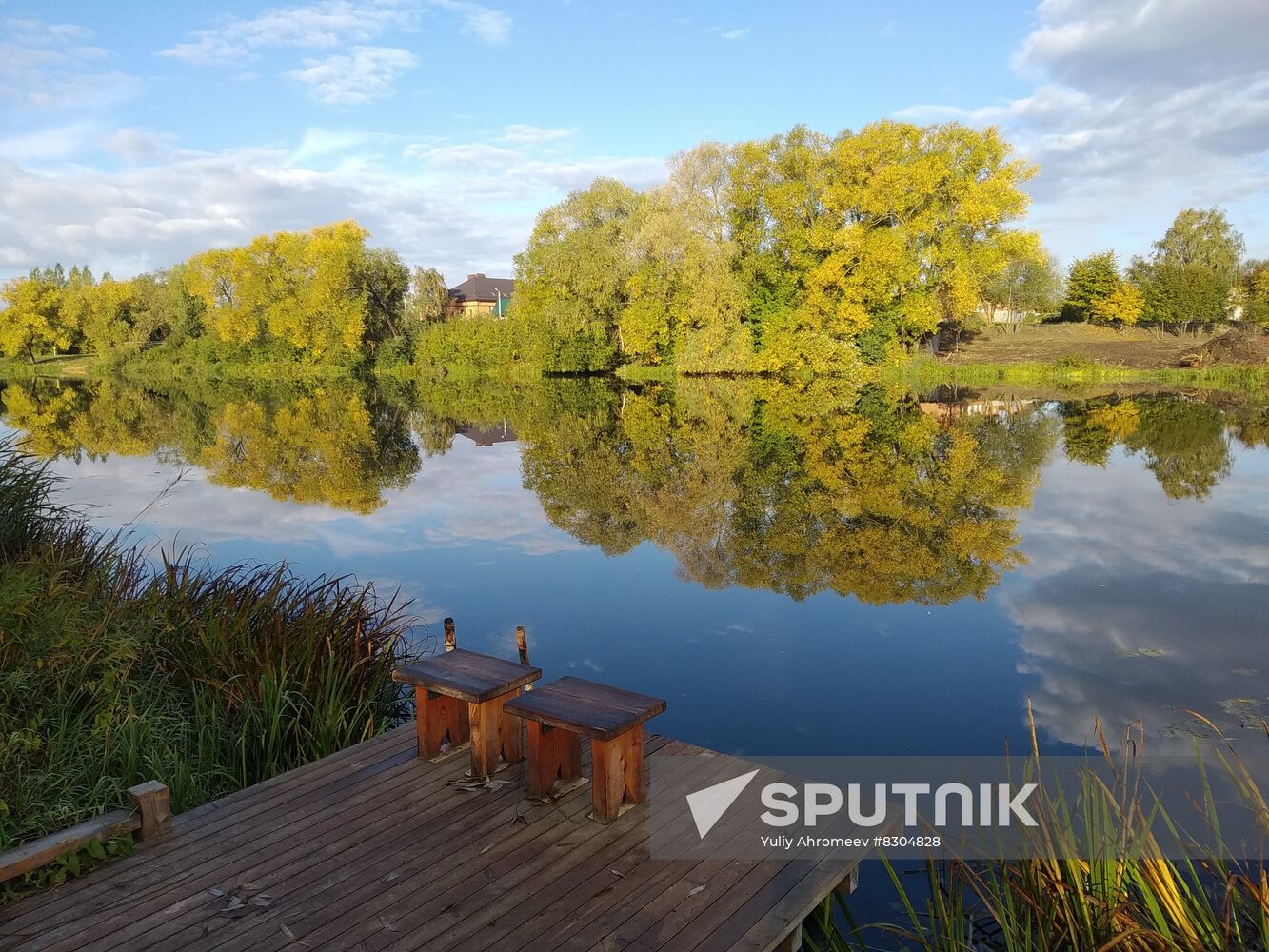 Osetr River in Zaraysk
