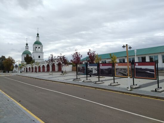 Shopping arcade in Zaraysk