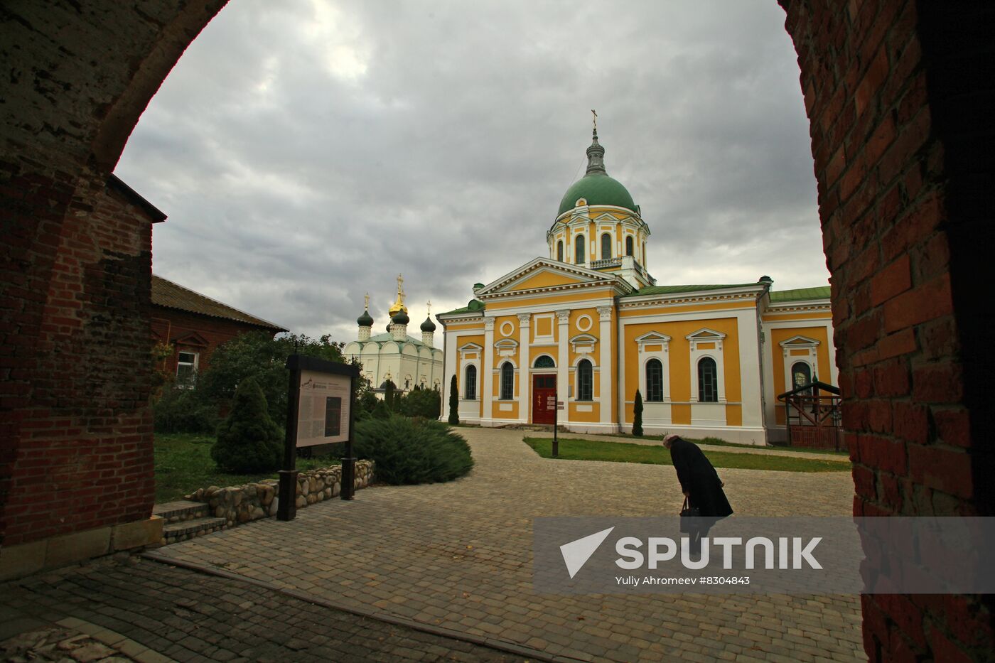 Church of Beheading of St. John the Baptist in Zaraisk