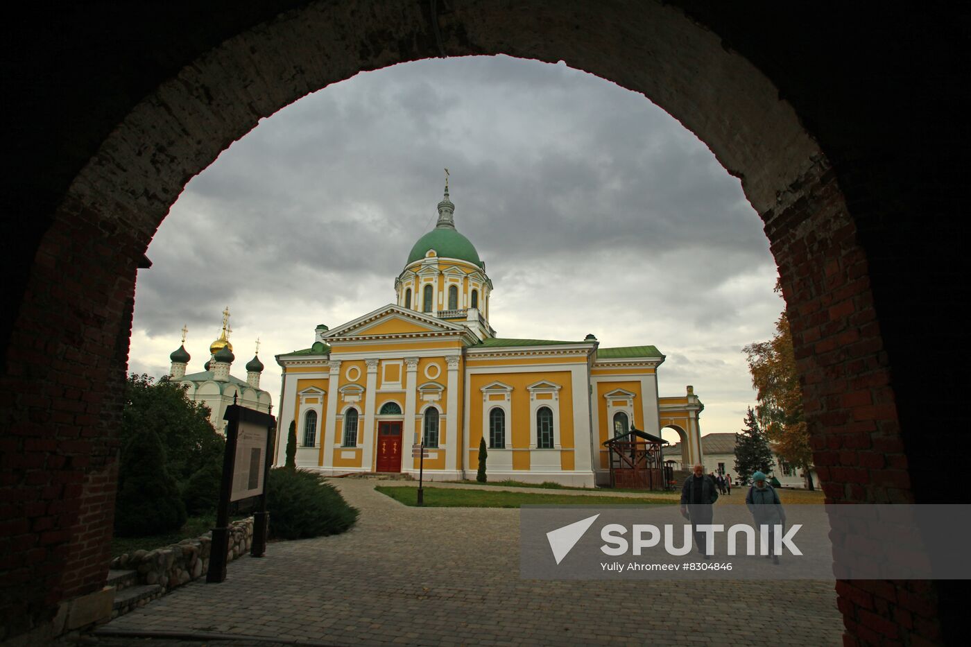 Church of Beheading of St. John the Baptist in Zaraisk
