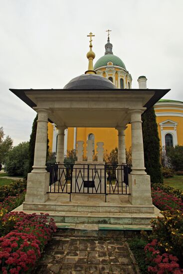 Tomb memorial for Prince Fyodor, his wife Yevpraksiya and their son Ivan in Zaraisk