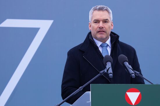 Austria National Day