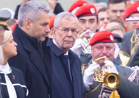 Austria National Day