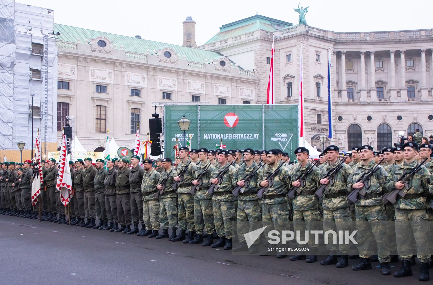 Austria National Day