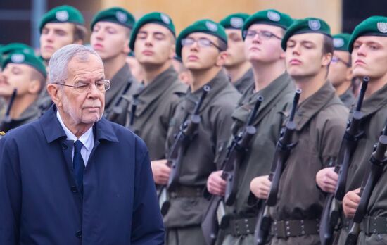 Austria National Day