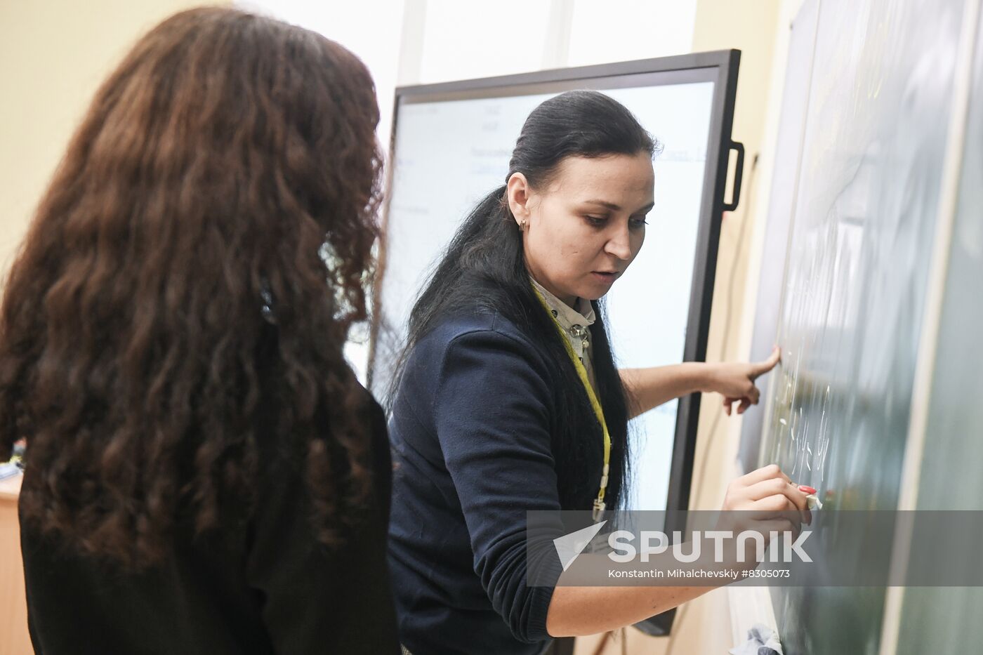 Russia Ukraine Military Operation Education