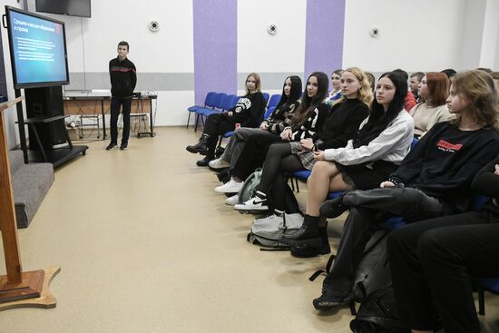 Russia Ukraine Military Operation Education