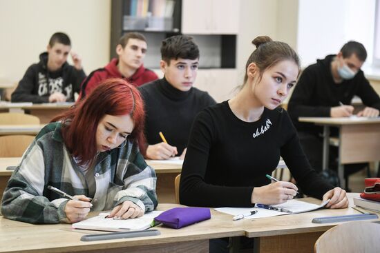Russia Ukraine Military Operation Education