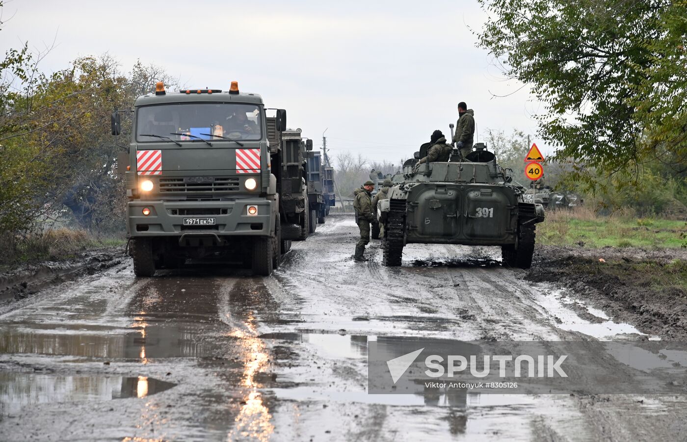 Russia Ukraine Military Operation Partial Mobilisation