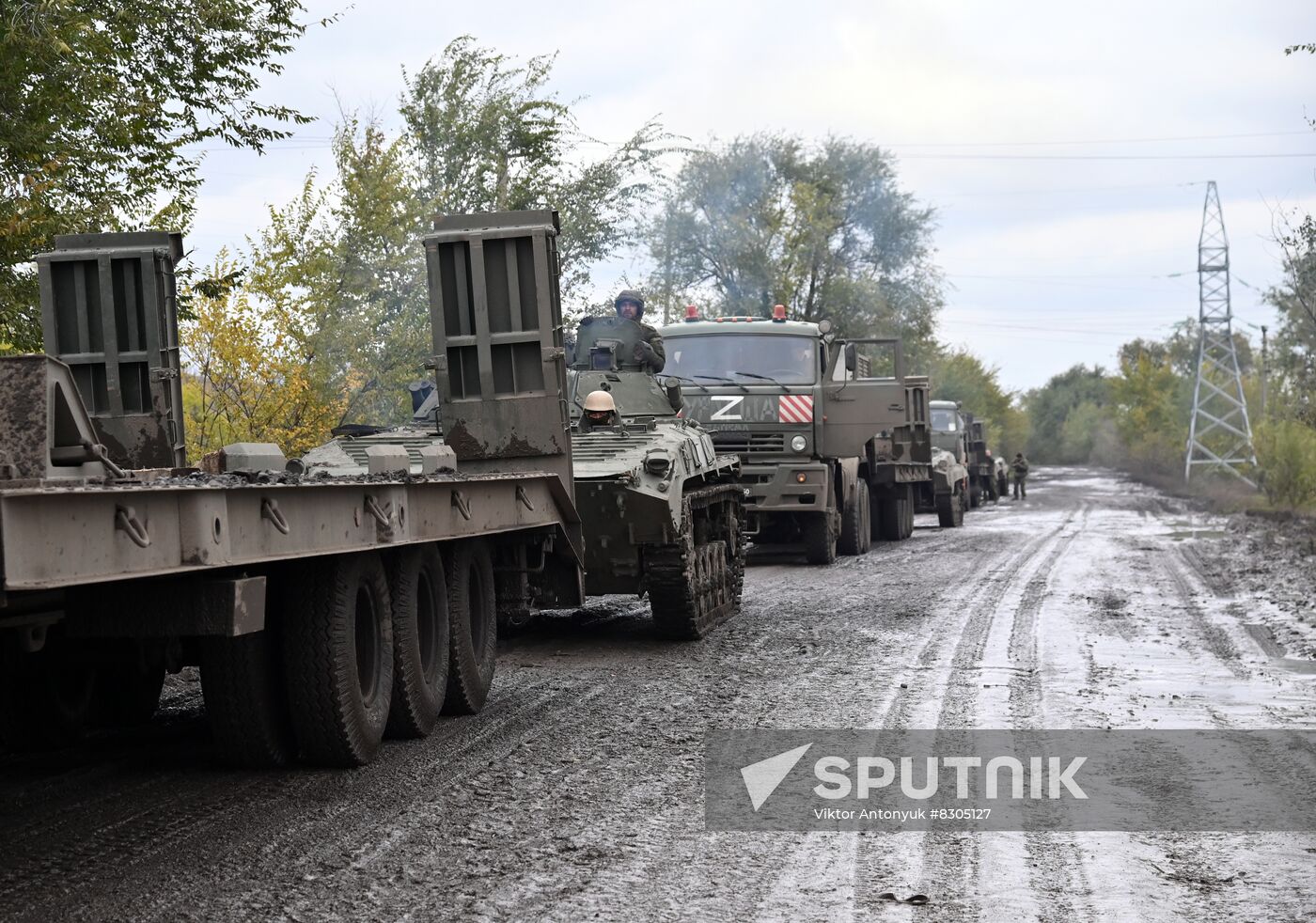 Russia Ukraine Military Operation Partial Mobilisation