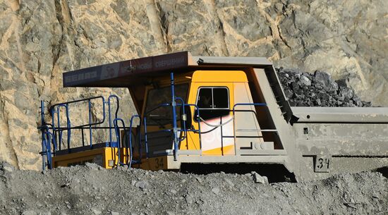 Russia Aluminum Industry