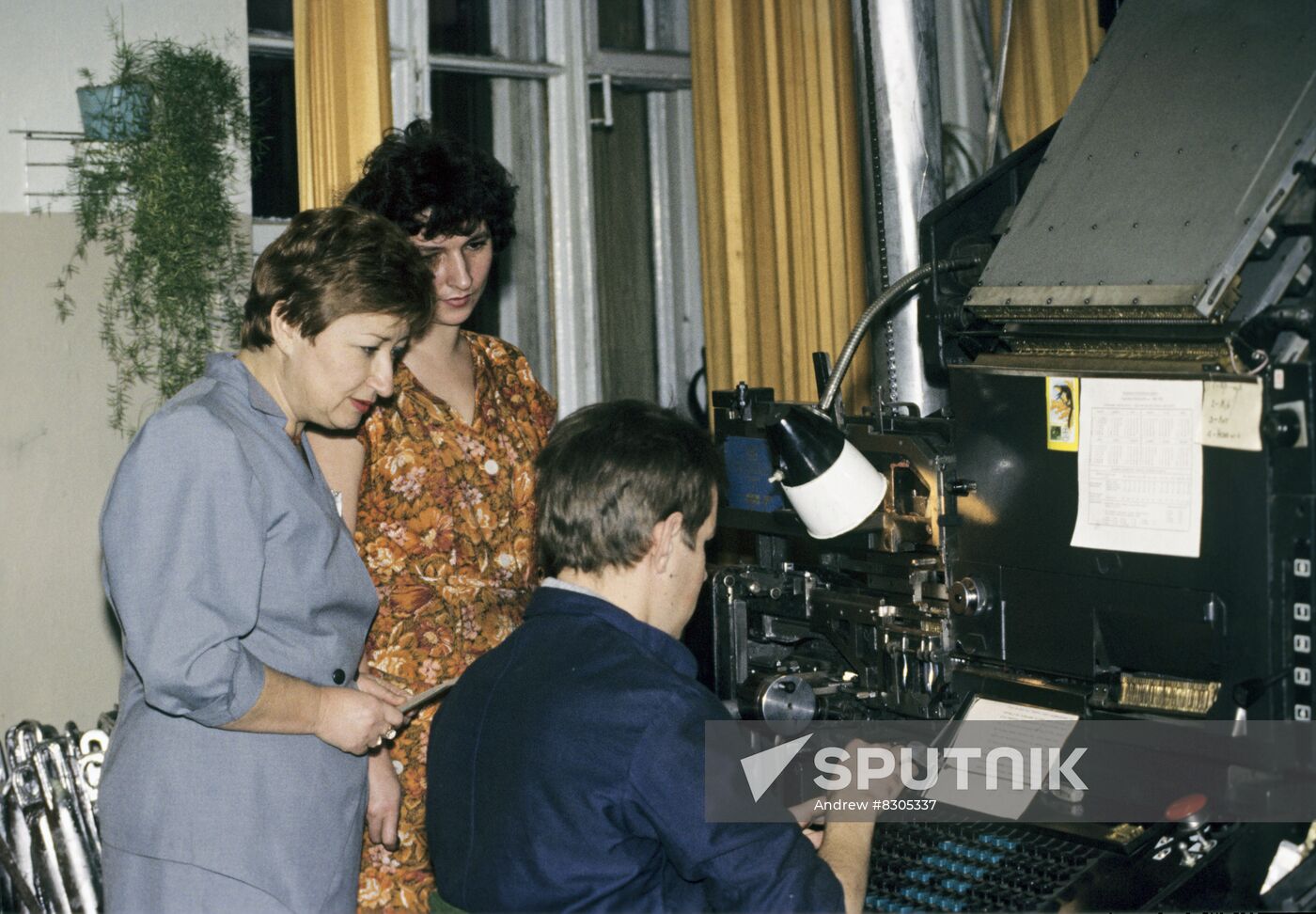 Yevgenia Terusova from Kalach-on-Don