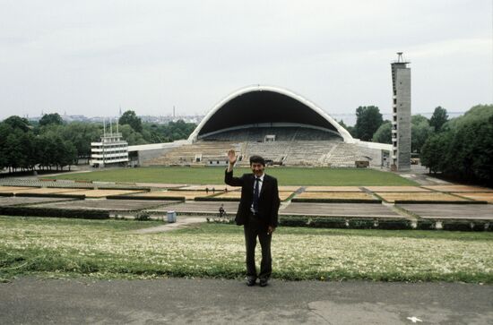 Tallinn Song Festival Grounds
