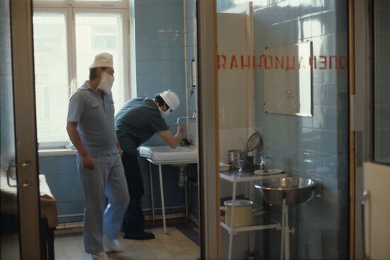Surgeons prepare for operation