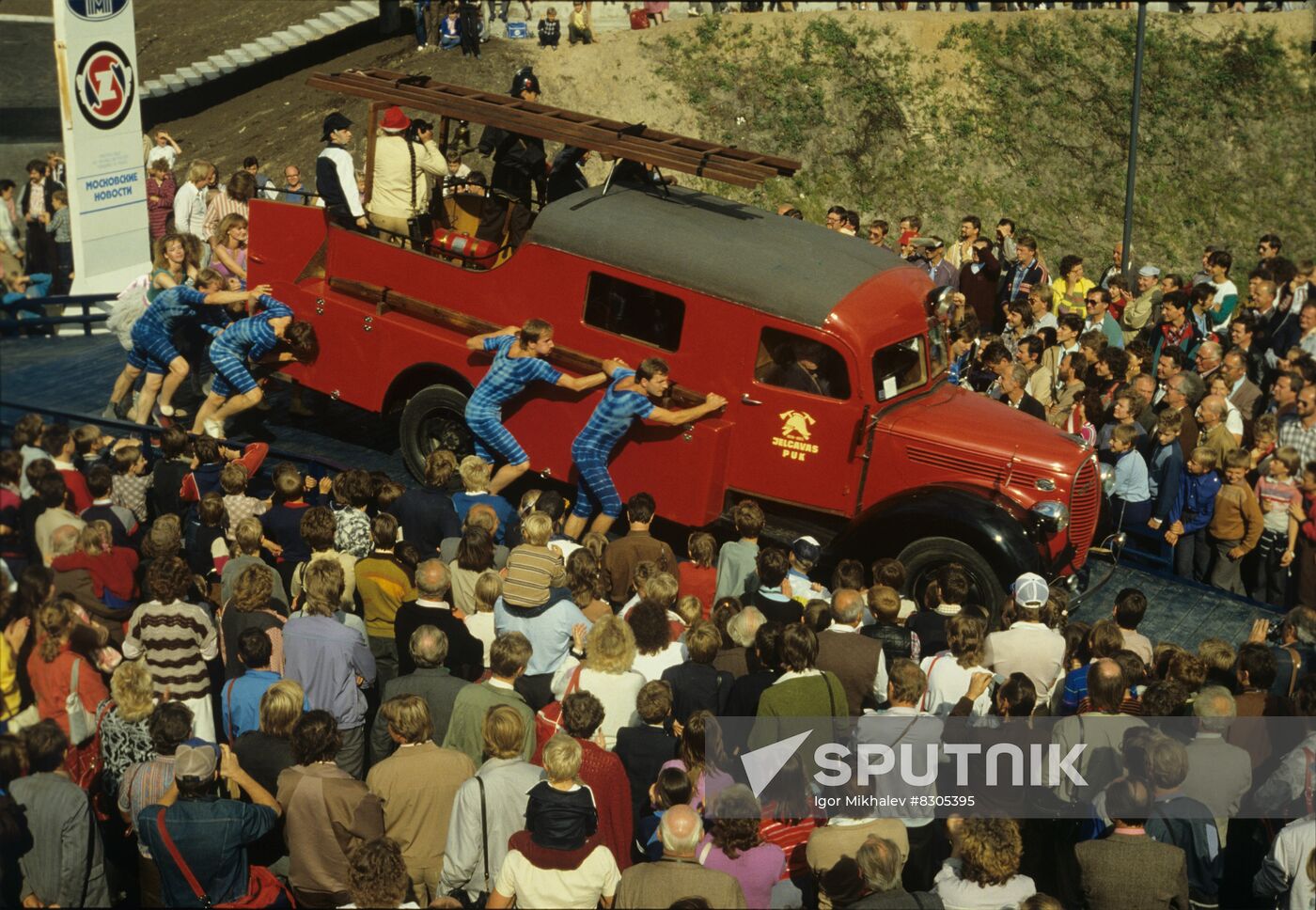 International rally of vintage cars and motorcycles in Riga