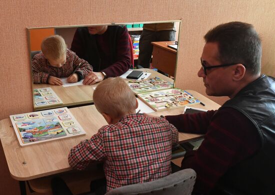 Russia Ukraine Military Operation Social Rehabilitation Center