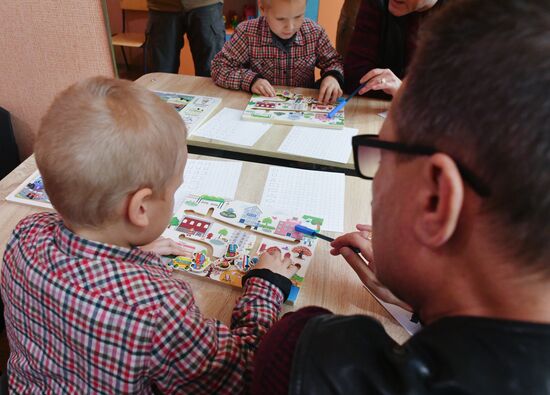 Russia Ukraine Military Operation Social Rehabilitation Center